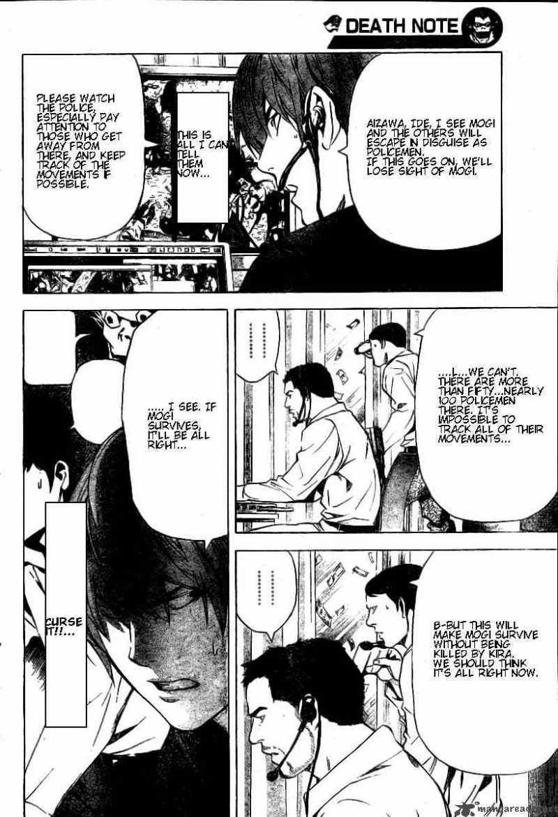Death Note 80 12