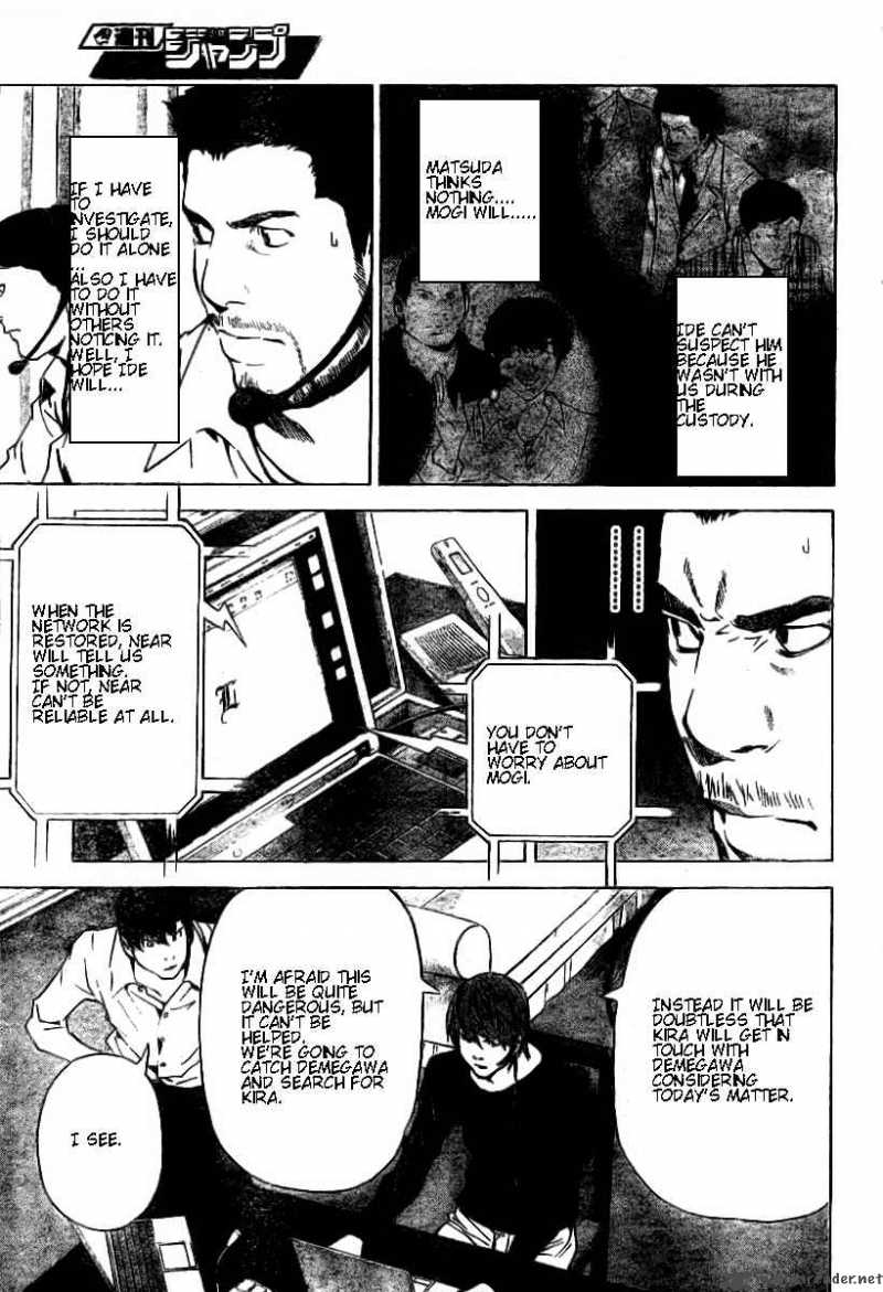 Death Note 80 17