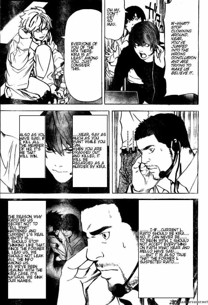 Death Note 80 4