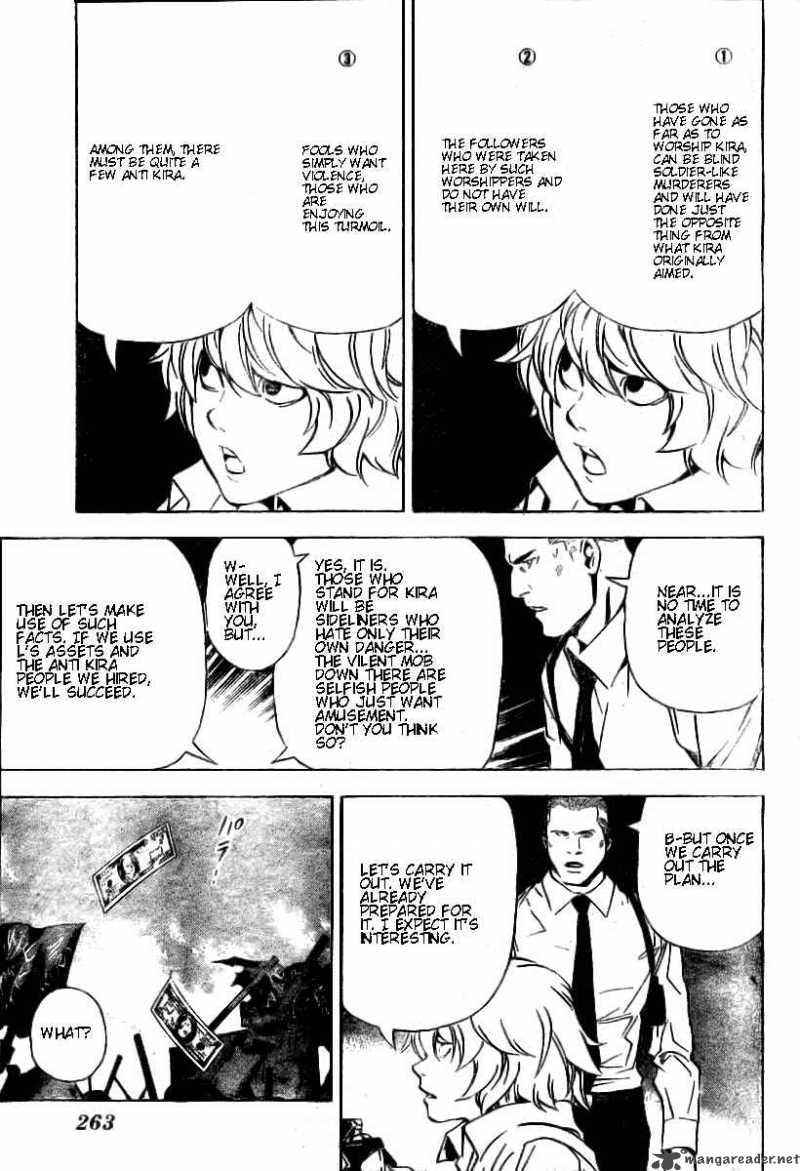 Death Note 80 6
