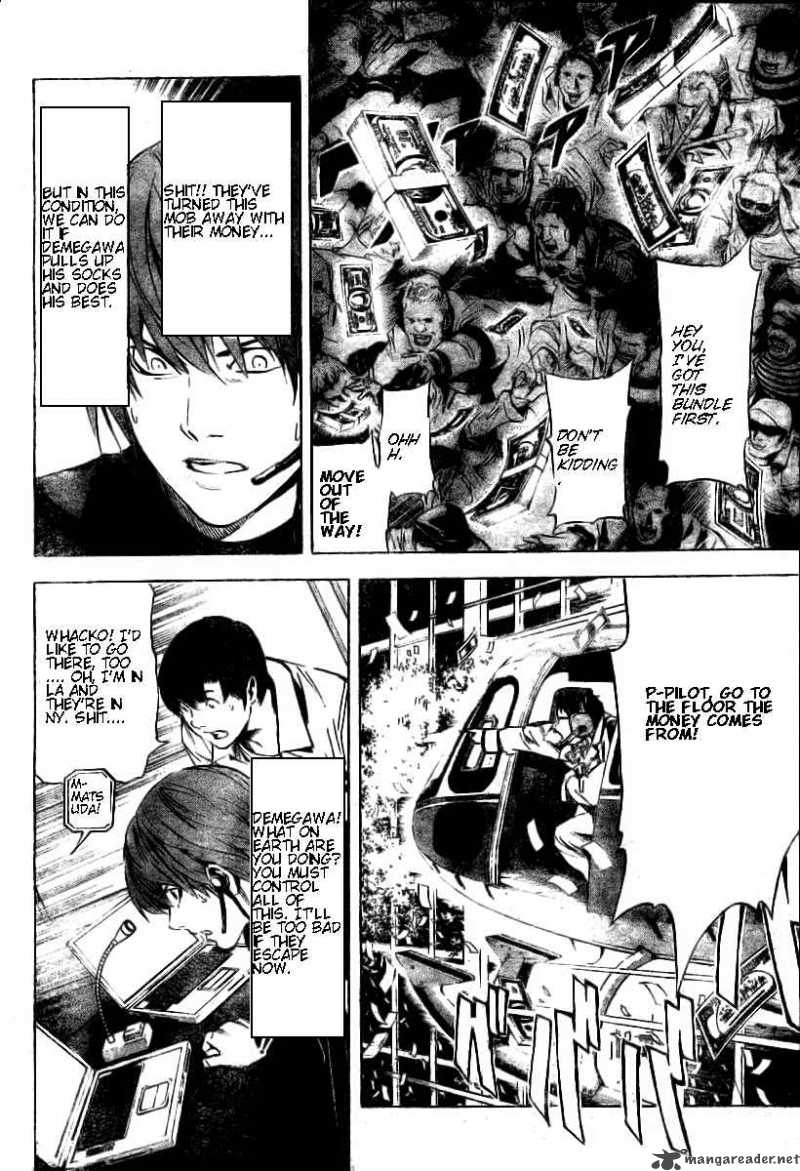 Death Note 80 8