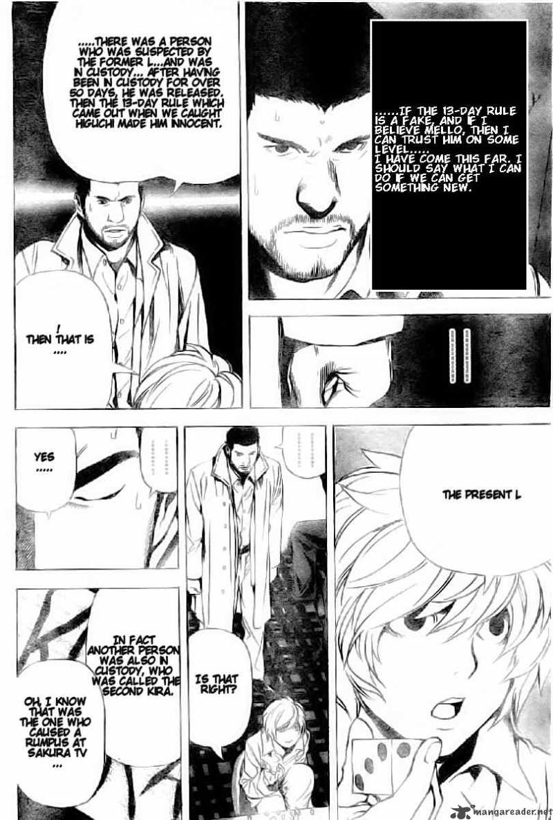Death Note 82 10