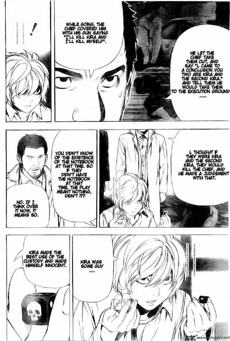 Death Note 82 12