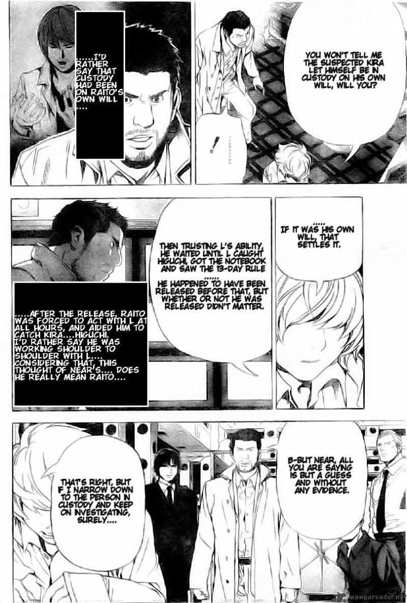 Death Note 82 14