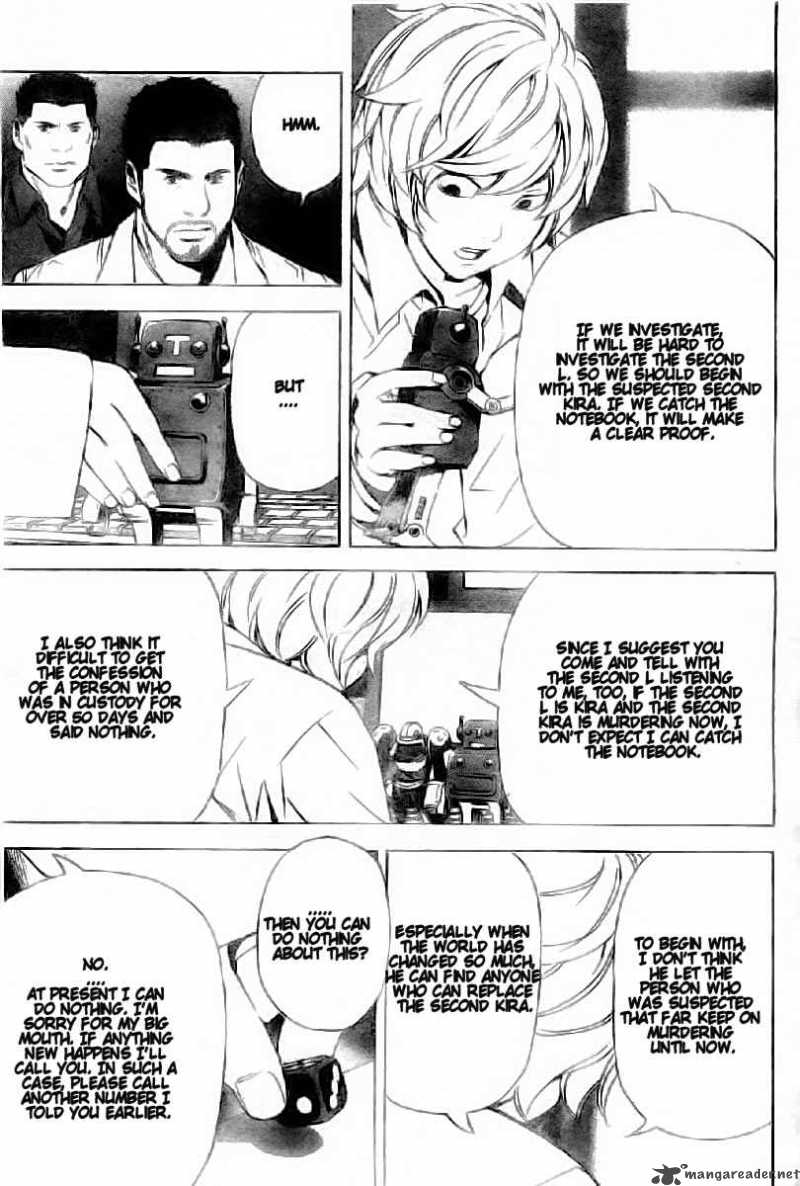 Death Note 82 17