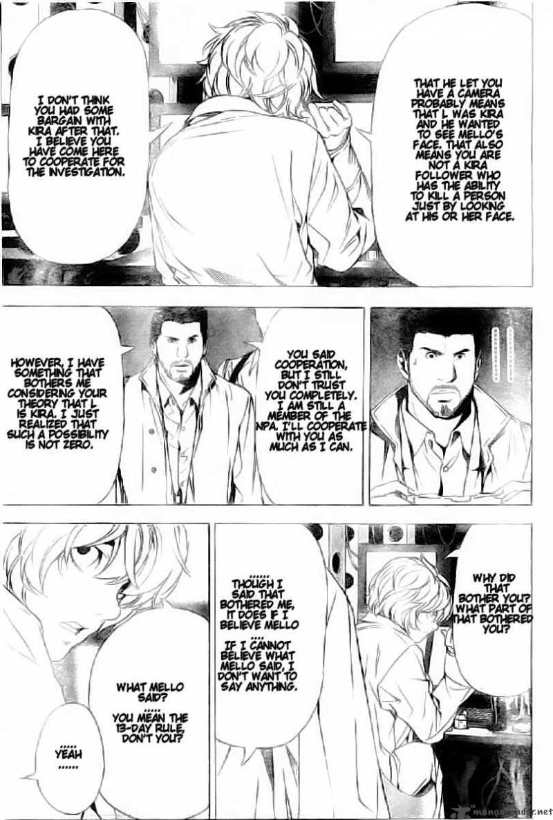 Death Note 82 7