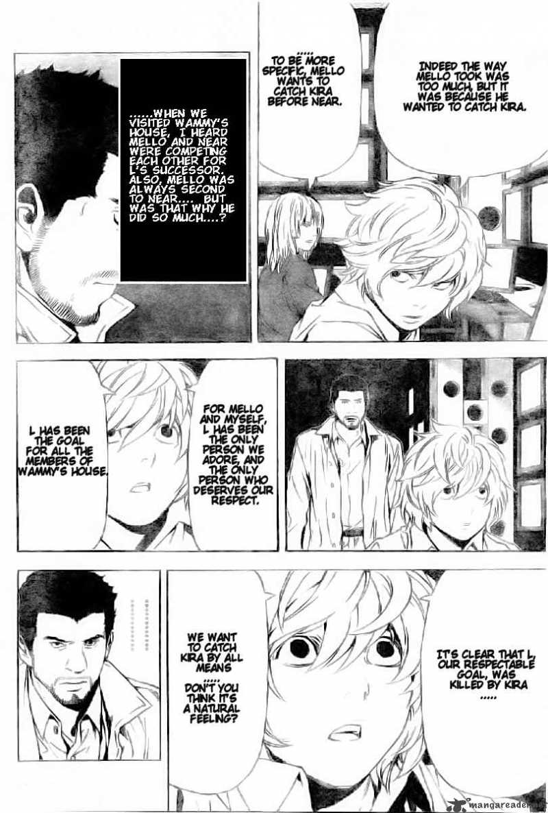 Death Note 82 8