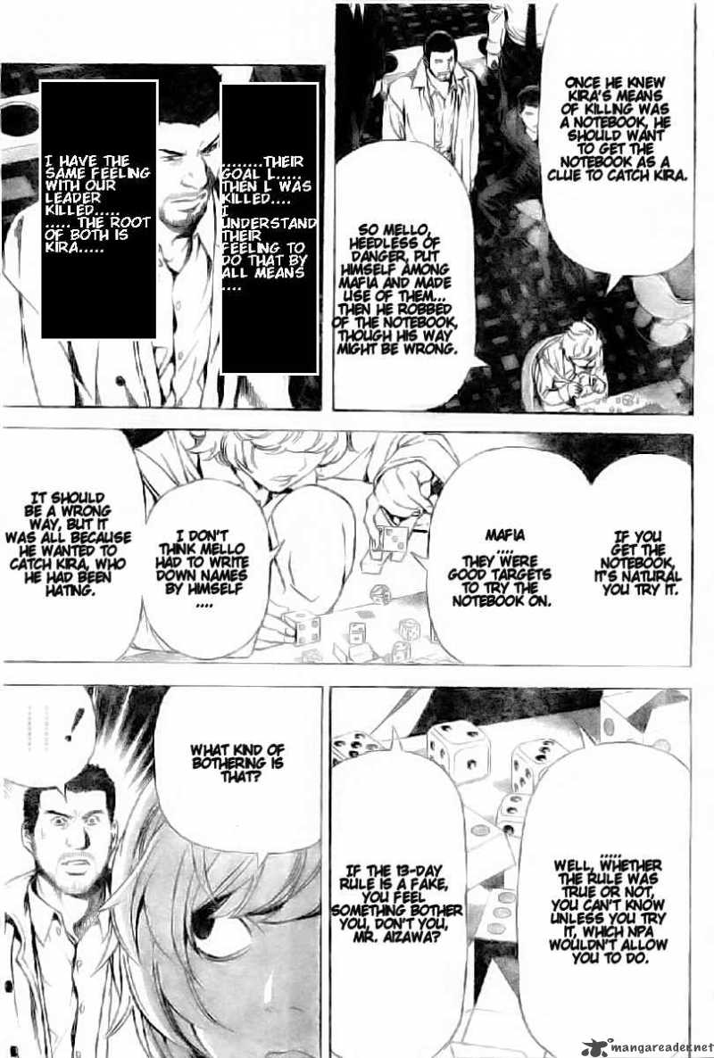 Death Note 82 9
