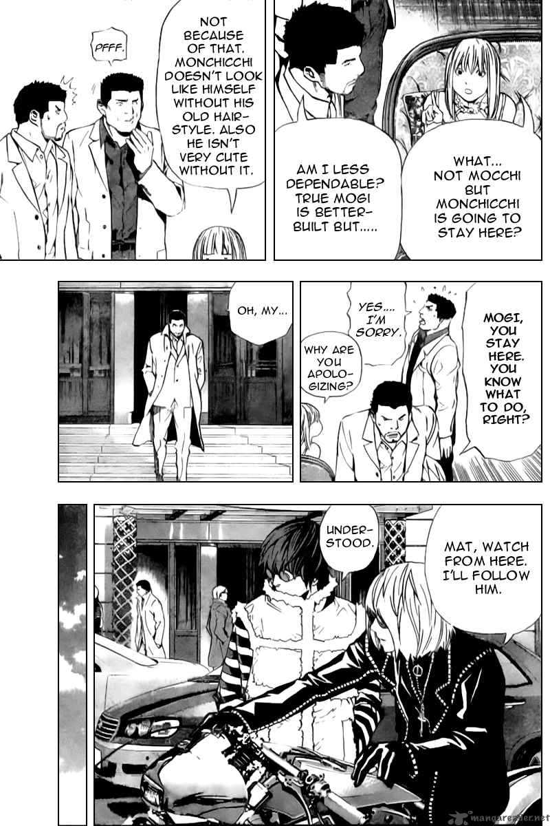 Death Note 83 10
