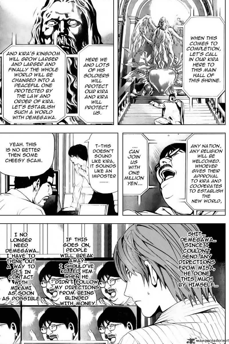 Death Note 83 16
