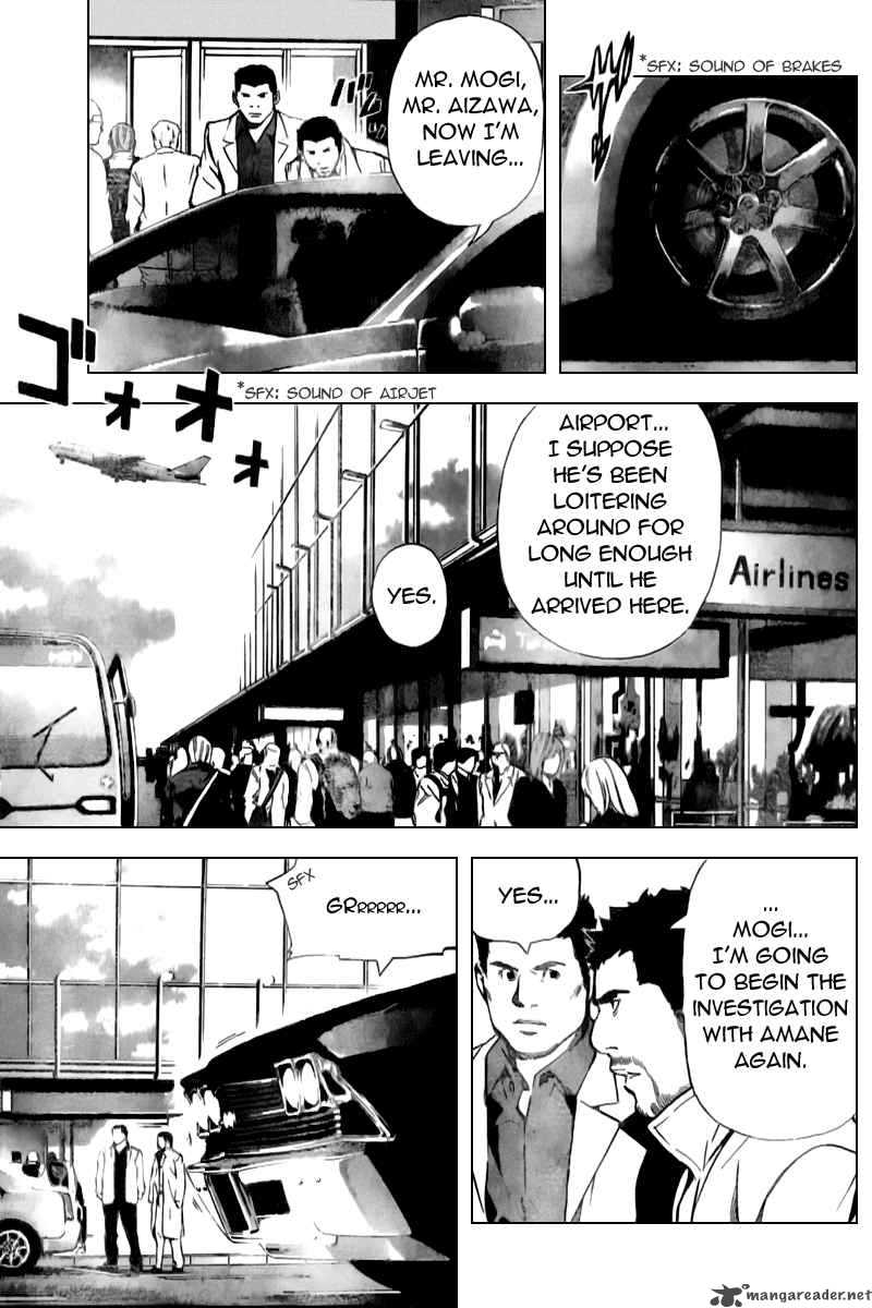 Death Note 83 4