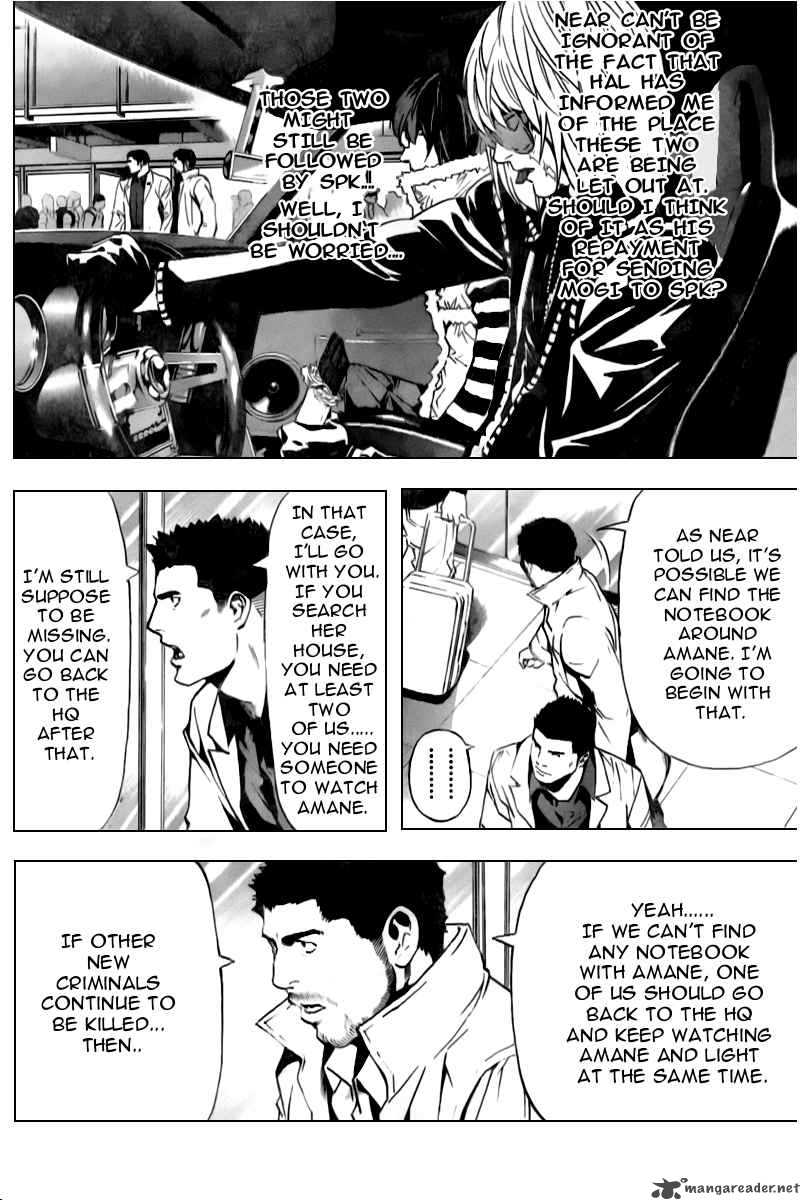 Death Note 83 5