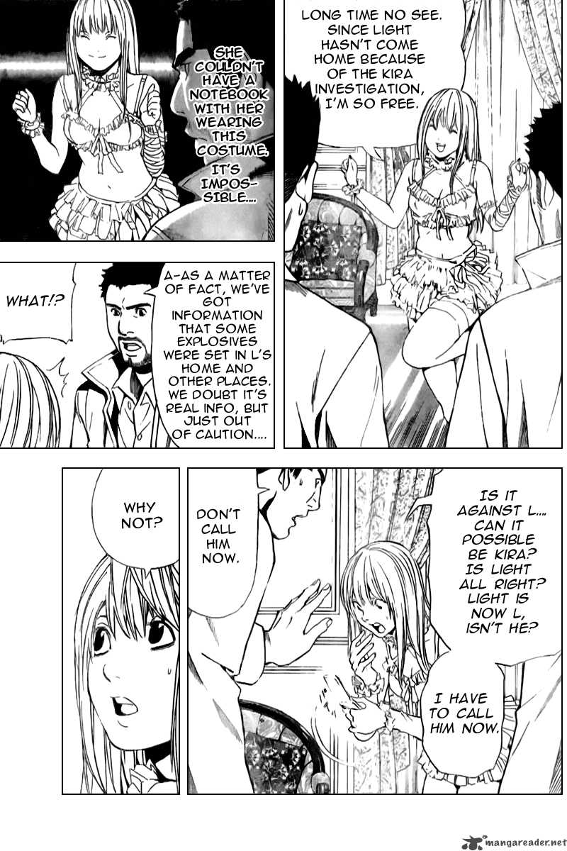 Death Note 83 8