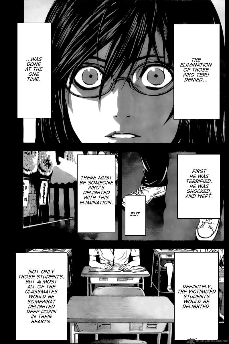 Death Note 84 12