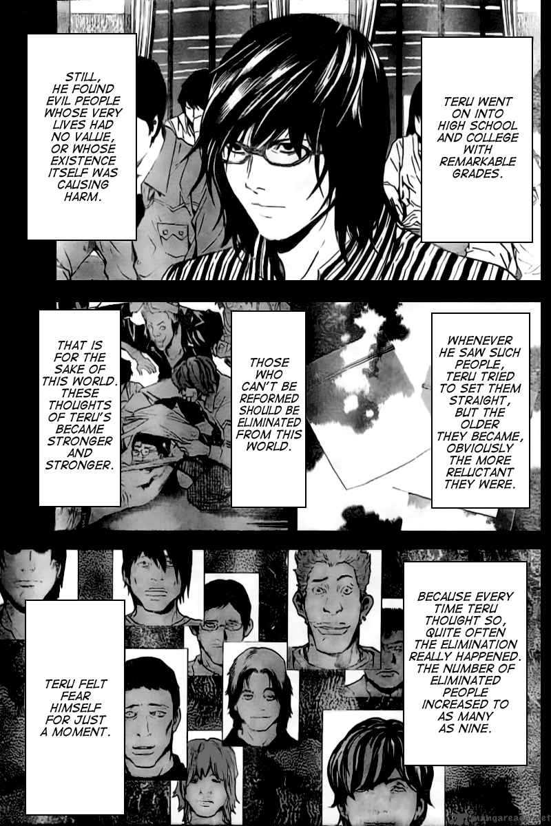 Death Note 84 14