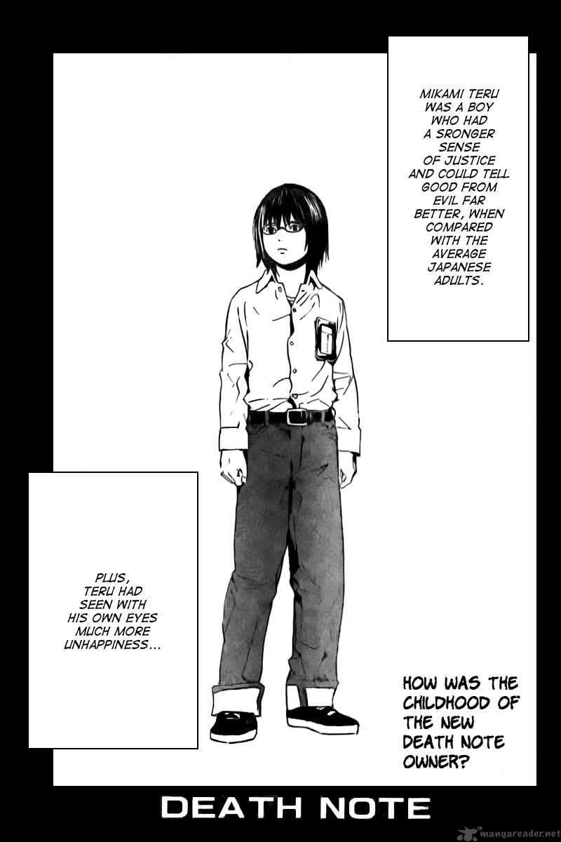 Death Note 84 2