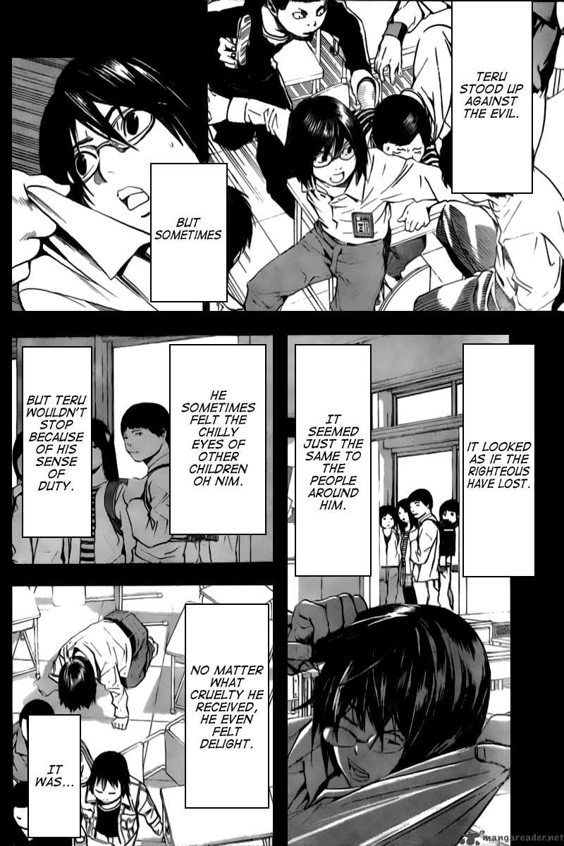Death Note 84 7