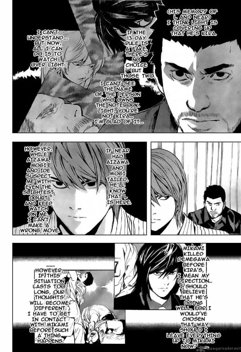 Death Note 85 13