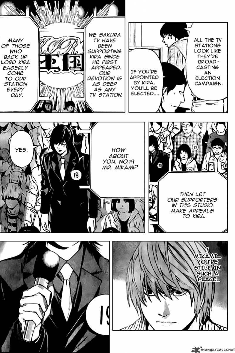 Death Note 85 16