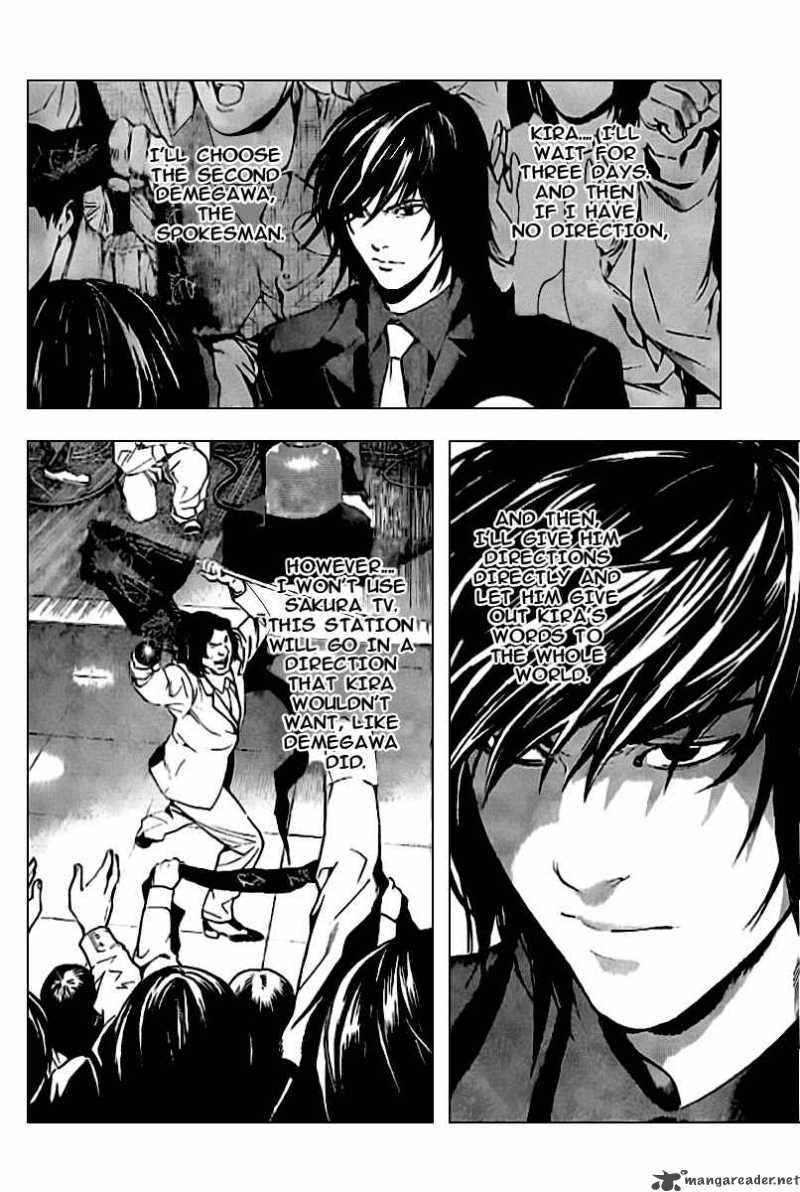 Death Note 85 19