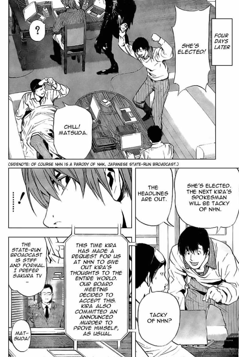 Death Note 85 21