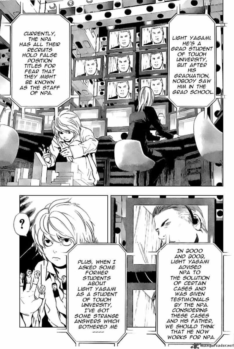 Death Note 85 6