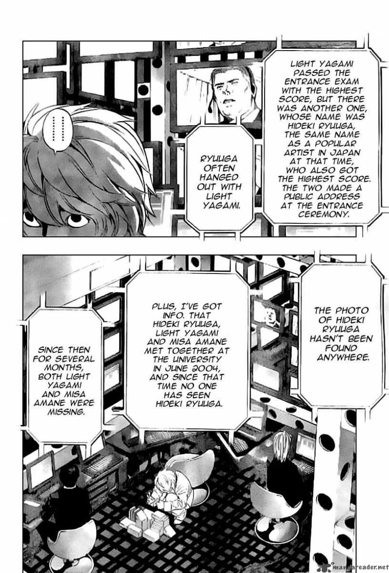 Death Note 85 7
