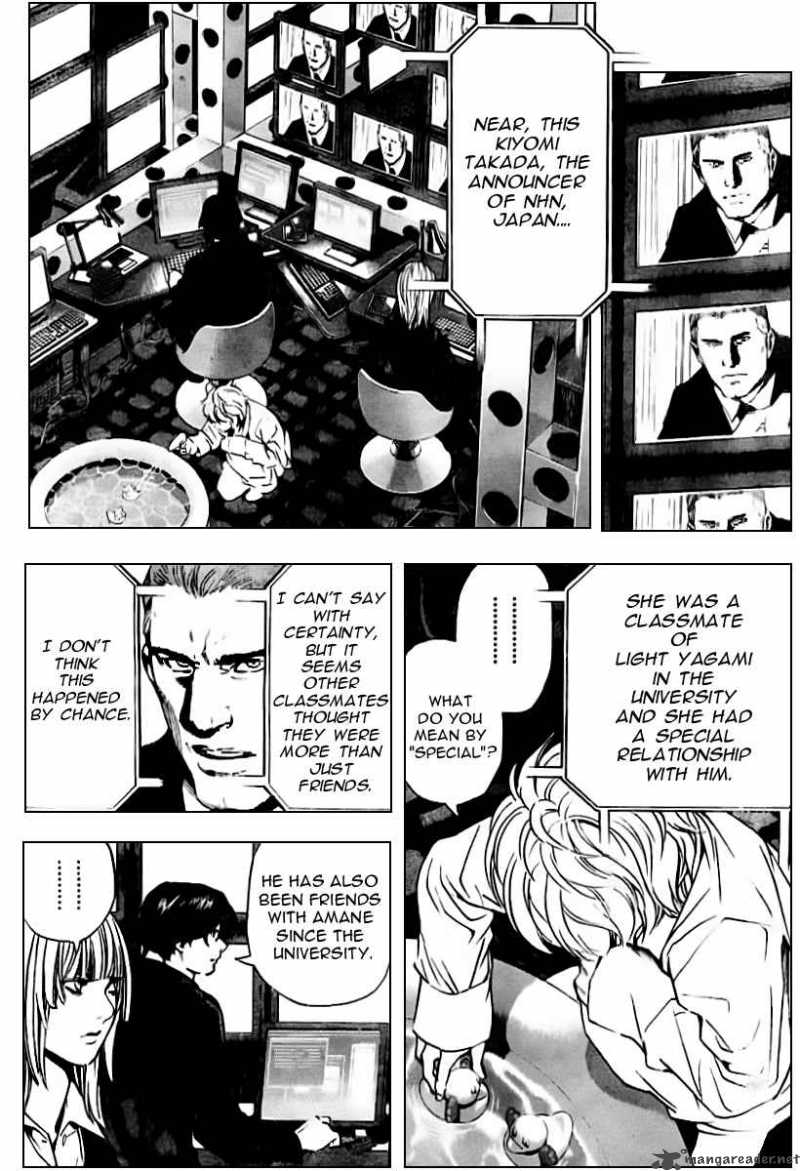 Death Note 86 15