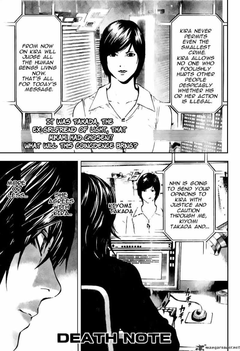 Death Note 86 2