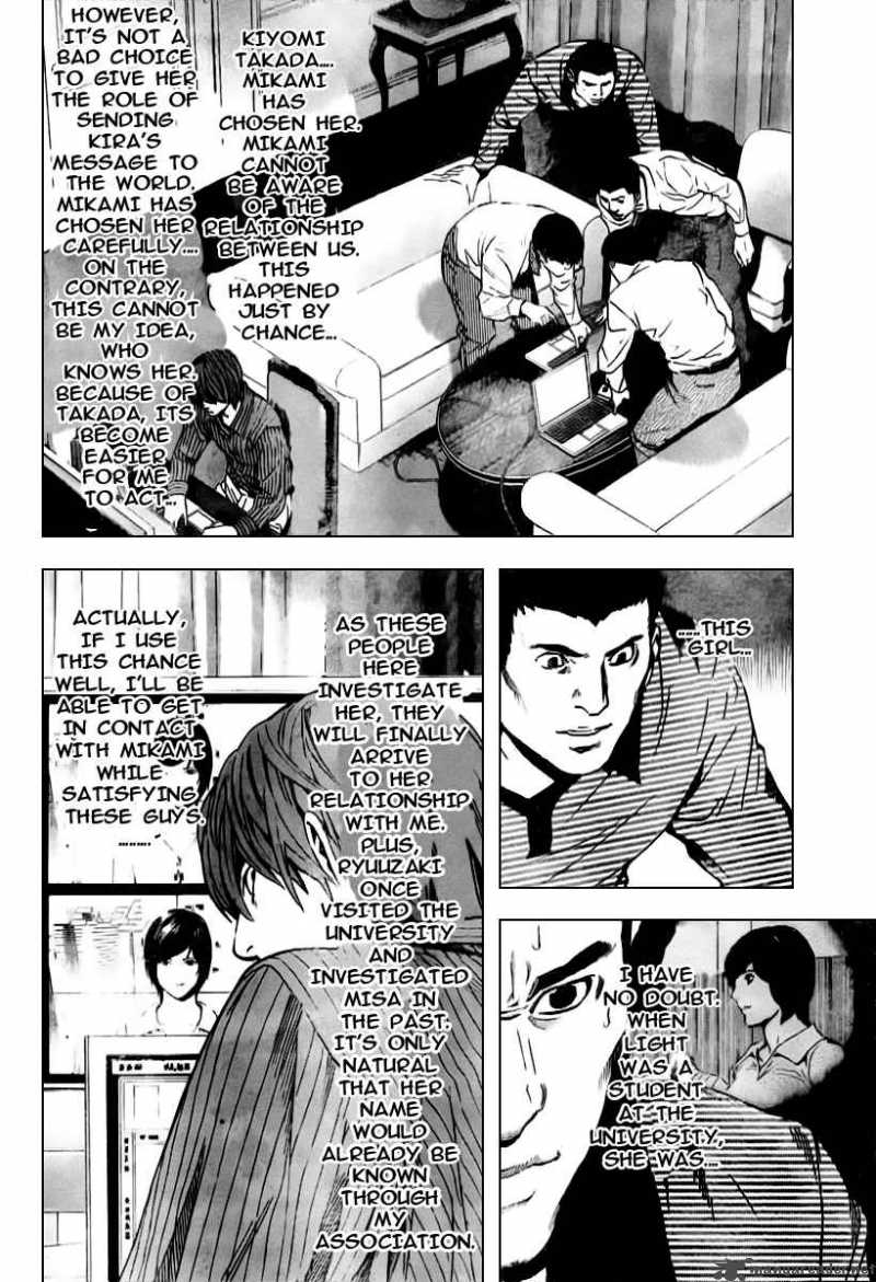 Death Note 86 5