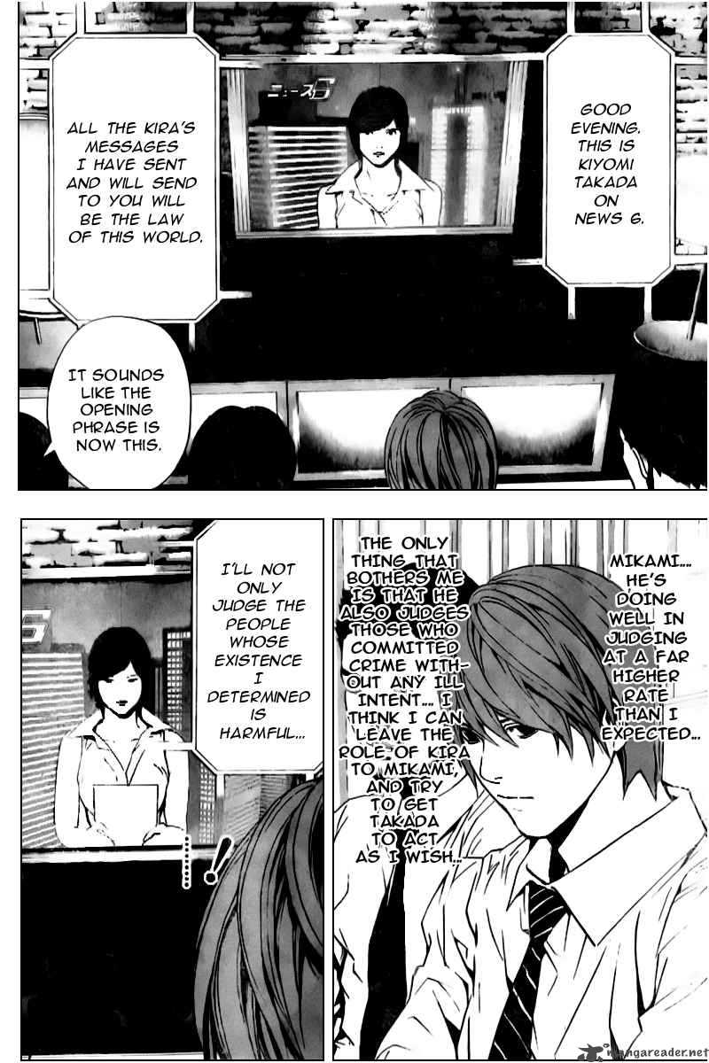 Death Note 87 11