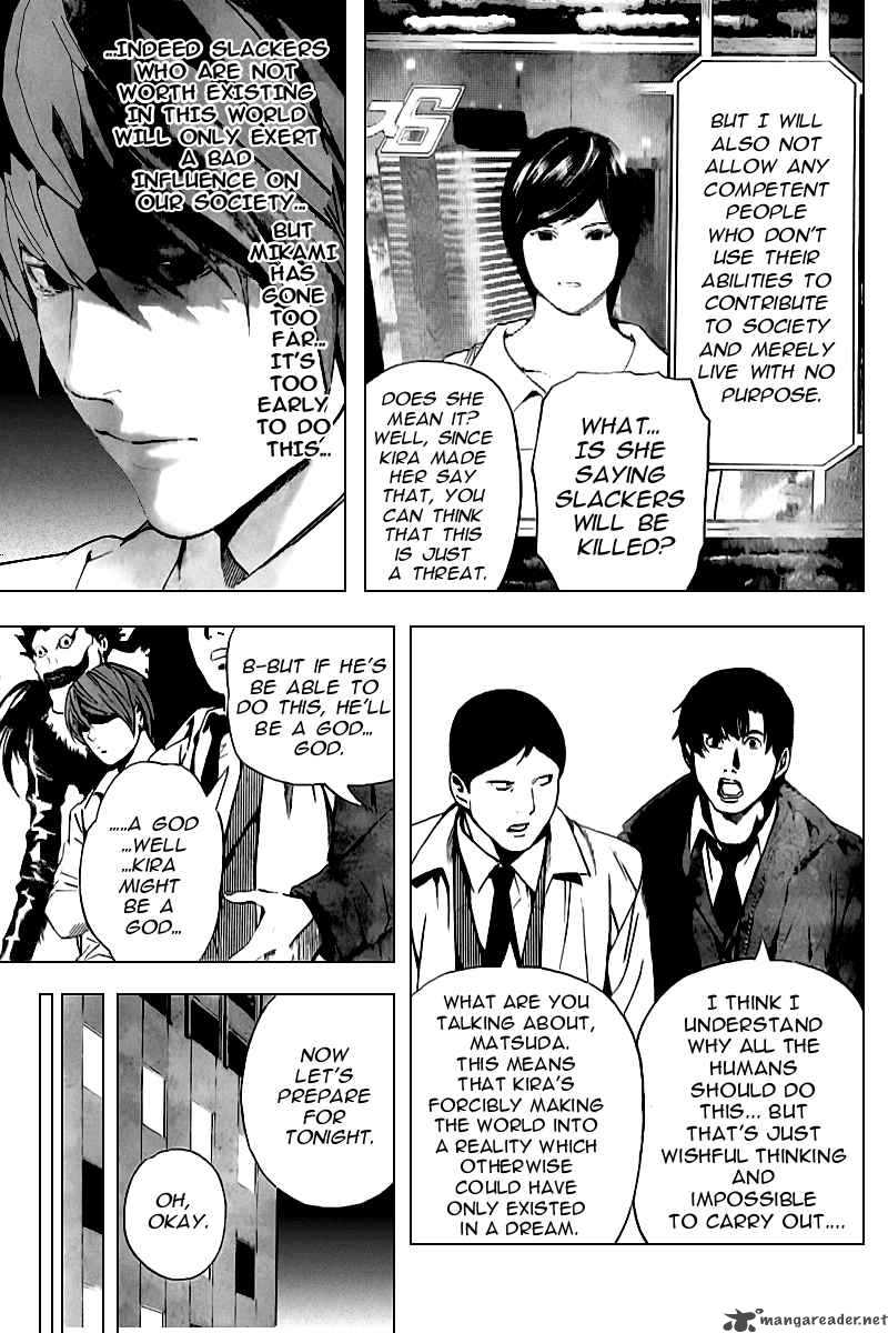 Death Note 87 12