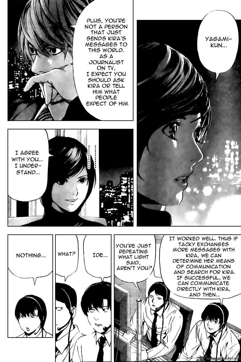 Death Note 87 17