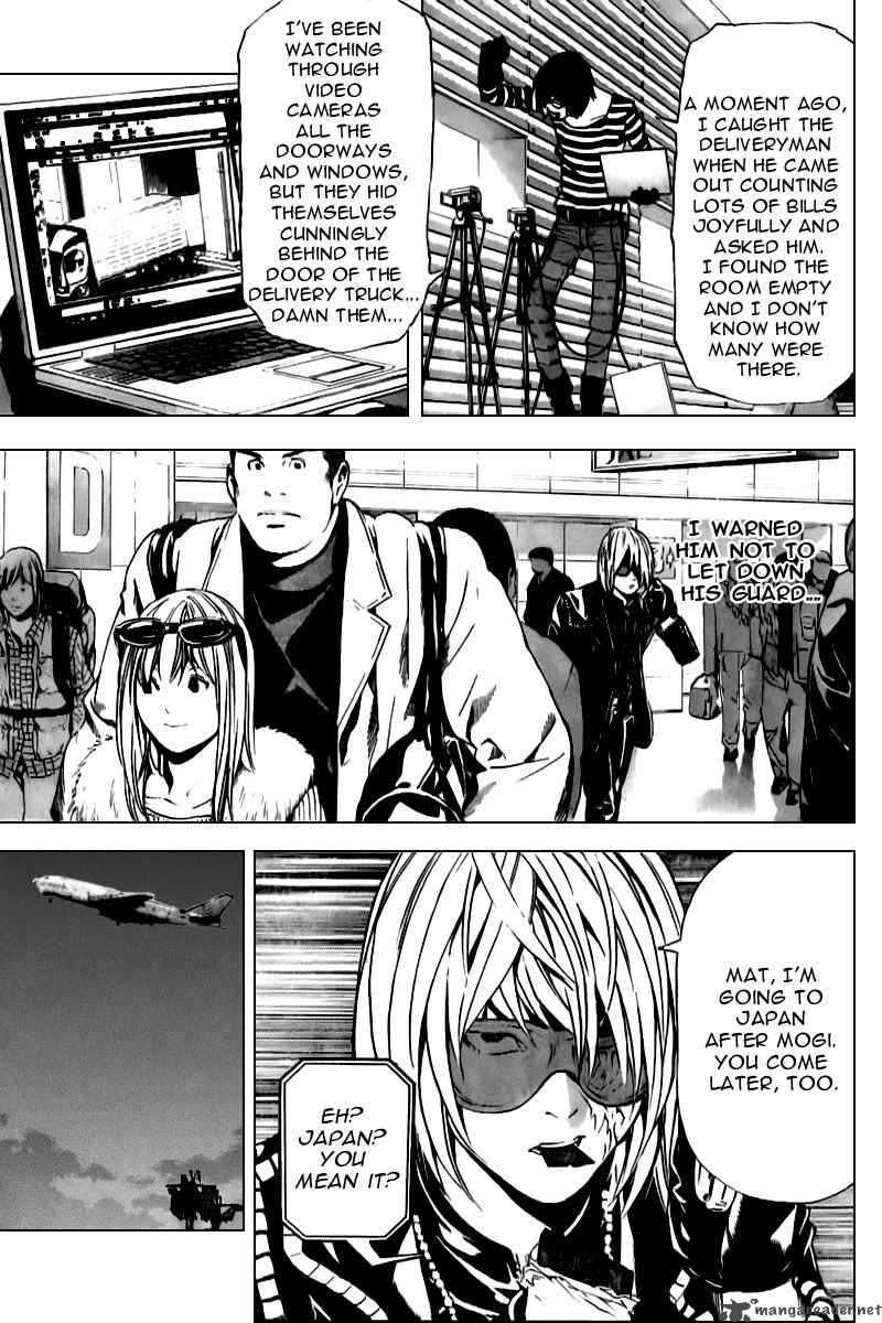 Death Note 87 8
