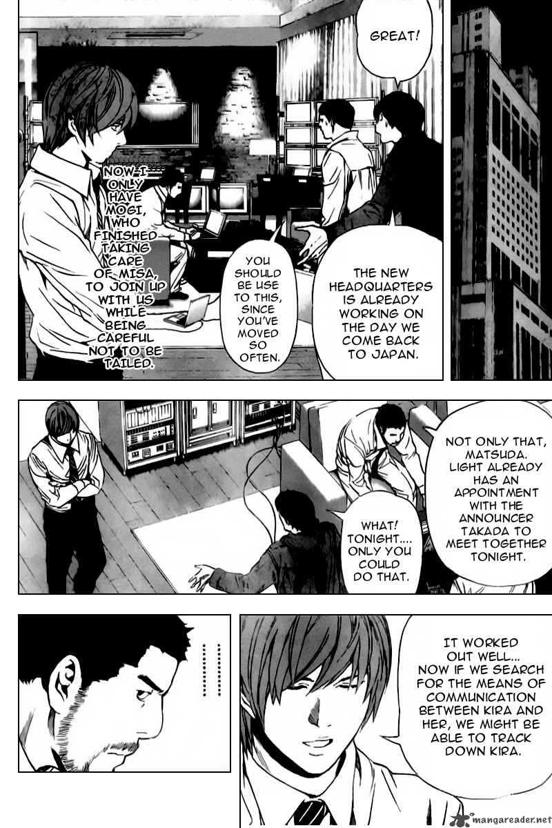Death Note 87 9
