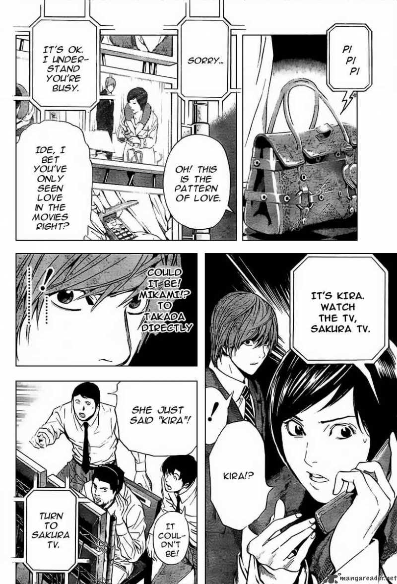 Death Note 88 11