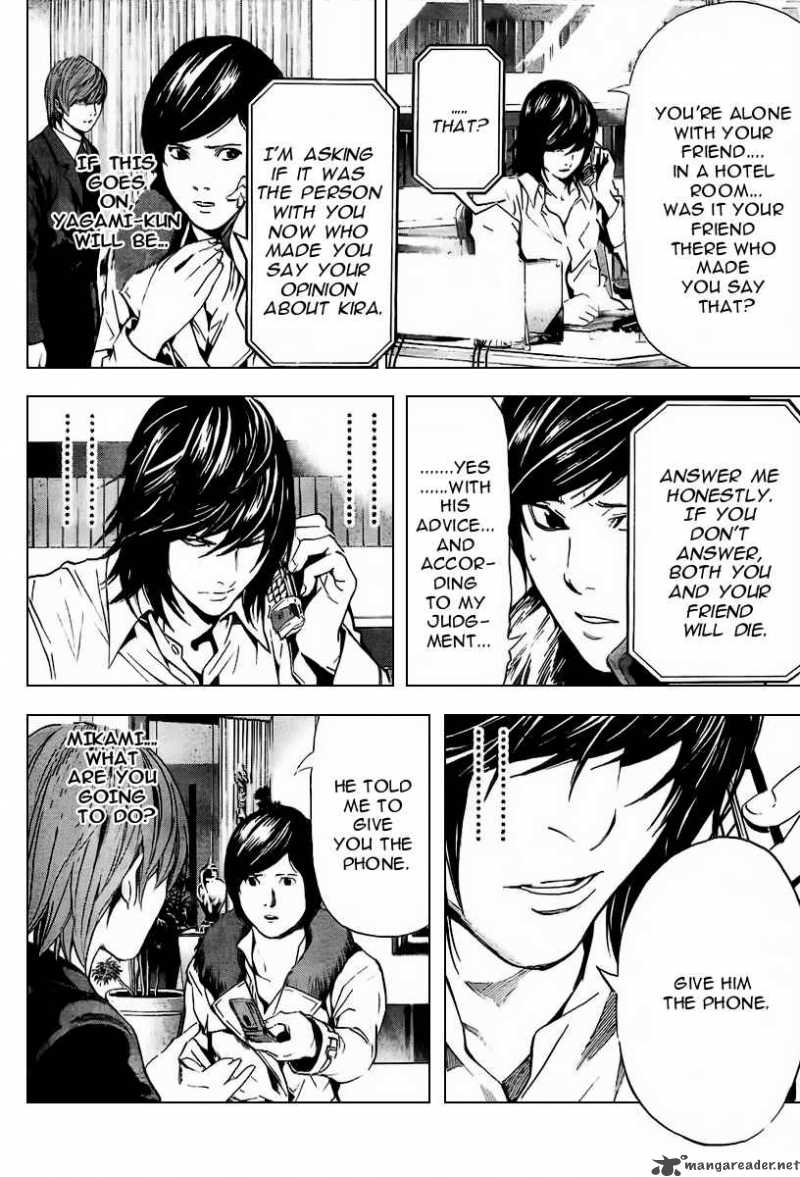 Death Note 88 13