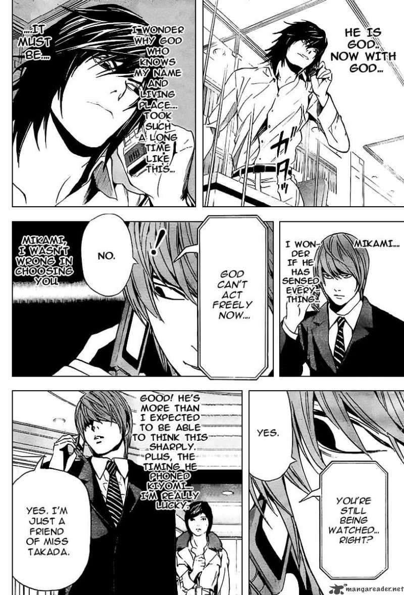 Death Note 88 15