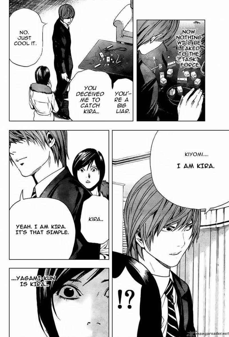 Death Note 88 17