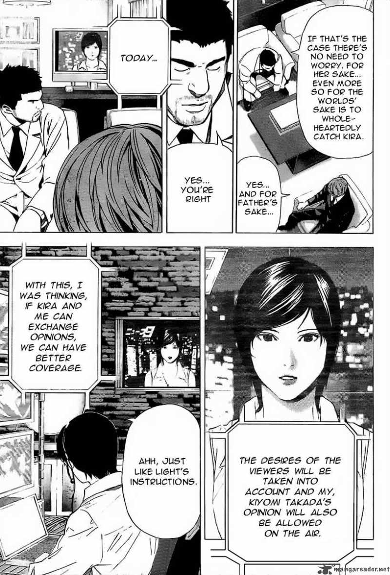 Death Note 88 4