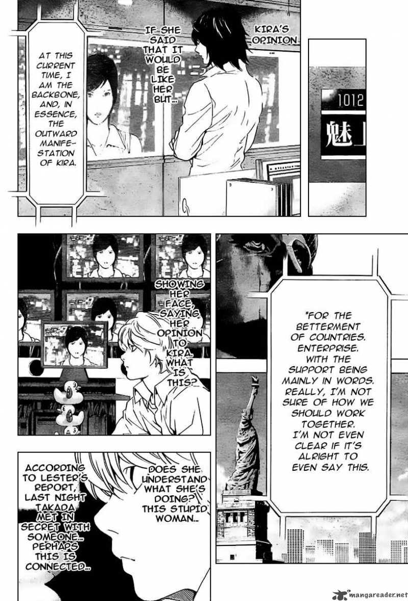 Death Note 88 5