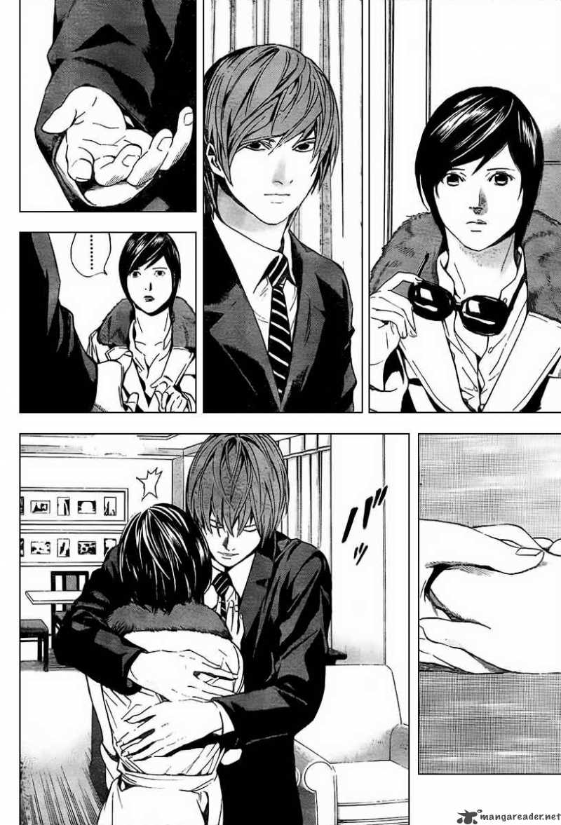Death Note 88 9