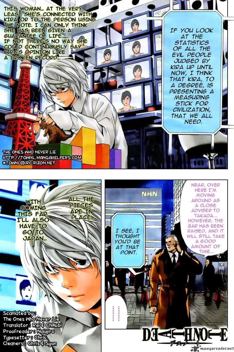 Death Note 89 2