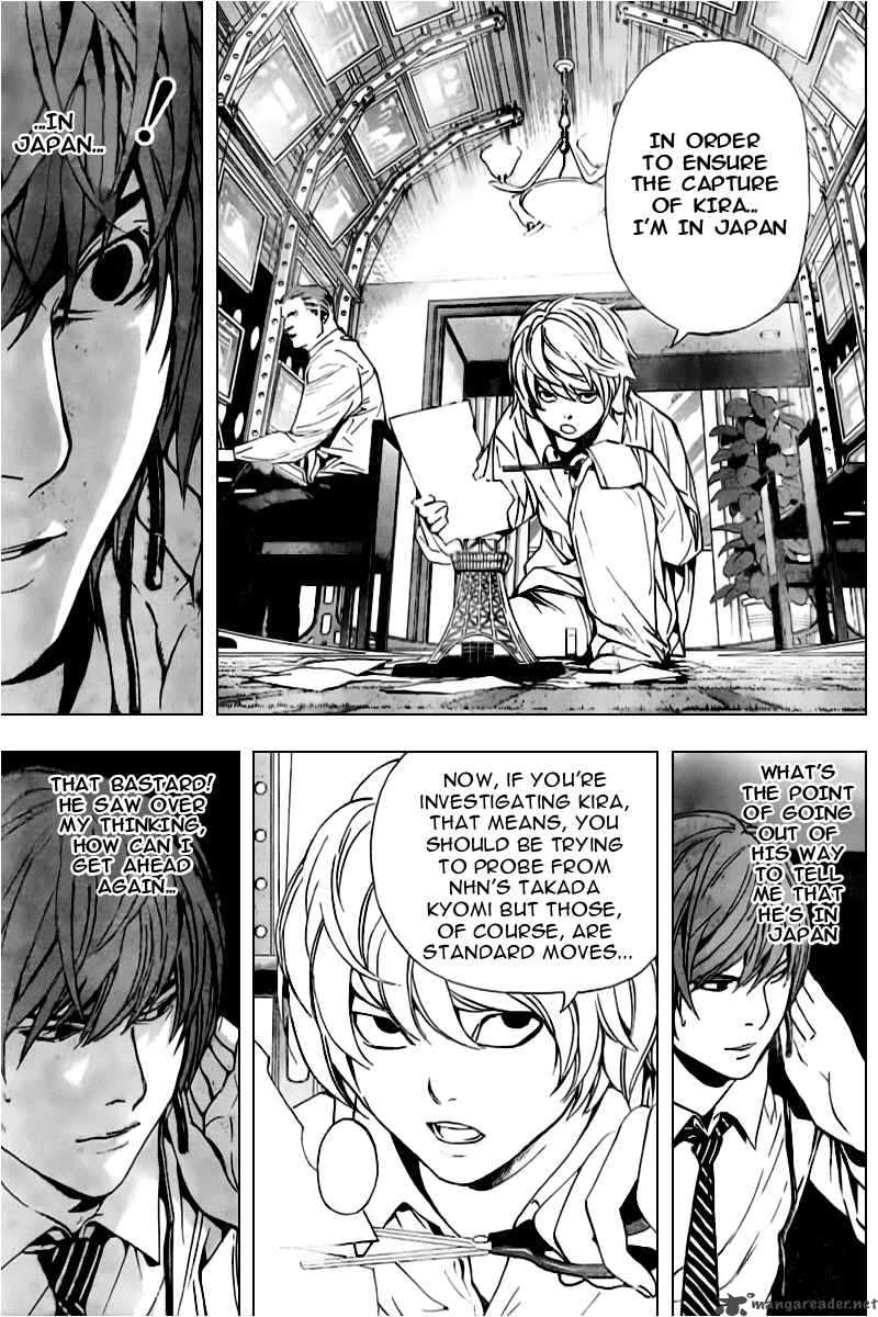 Death Note 89 8