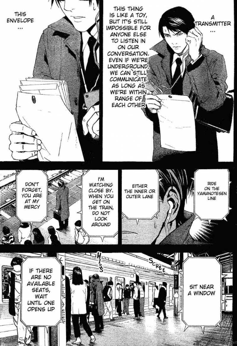 Death Note 9 11
