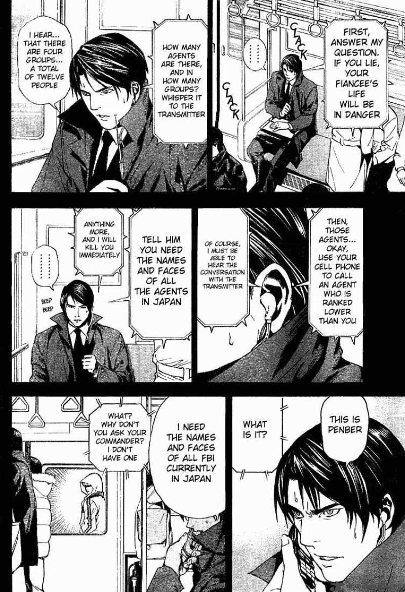 Death Note 9 12