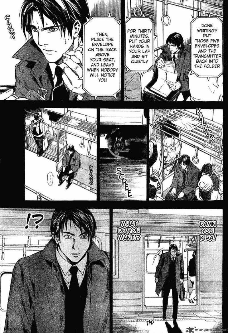 Death Note 9 15