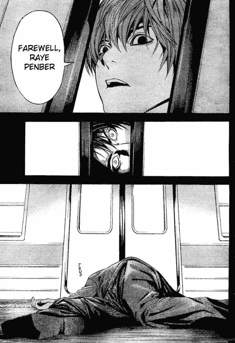 Death Note 9 17