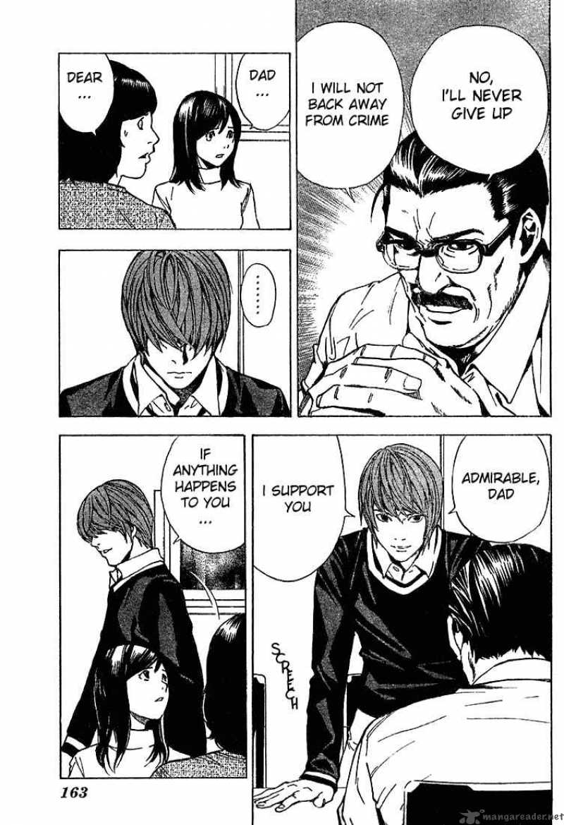 Death Note 9 5