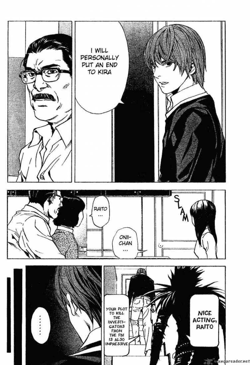 Death Note 9 6